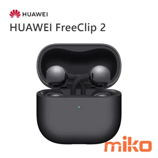 HUAWEI FreeClip 2摩登黑
